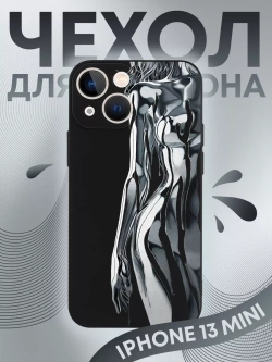 Чехол на iPhone 13 mini с 3D принтом