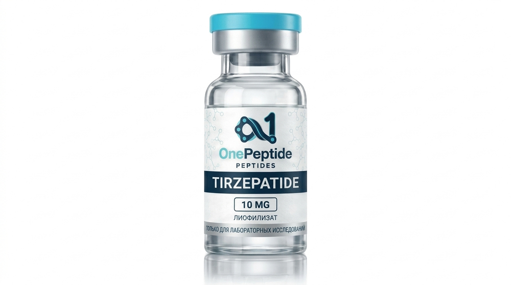 Tirzepatide 10 mg