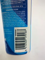 OXYGENOL Зубная паста Voima pro с растительными экстрактами, со вкусом лакрицы и ментола, без SLS, 75 мл (из Финляндии)