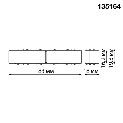 135164 SHINO NT23 133 черный Соединитель с токопроводом прямой IP20 48V FLUM