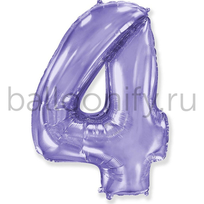 Шар ЦИФРА 4 Lilac 40" 102 см