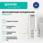 Отдельностоящий двухкамерный холодильник Gorenje NRK6201PW4