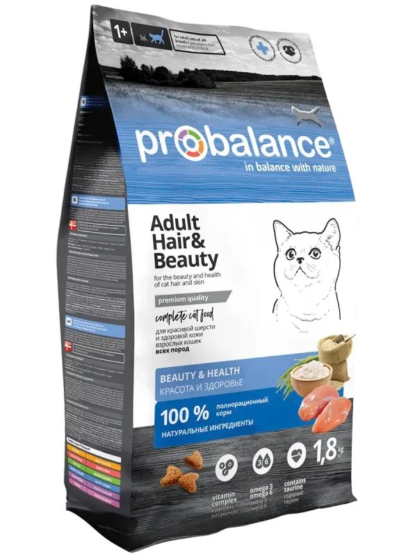 Сухой корм ProBalance Hair&Beauty для кошек, красивая шерсть и здоровая кожа