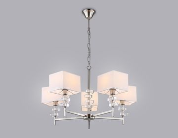Подвесная люстра с абажурами 5*Е14 LH71321/5 SN/WH никель/белый High Light Classic Ambrella
