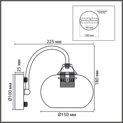 8323/1W MODERNI LN26 038 латунь/белый, металл/стекло Бра E27 1*60W 220V LARINA