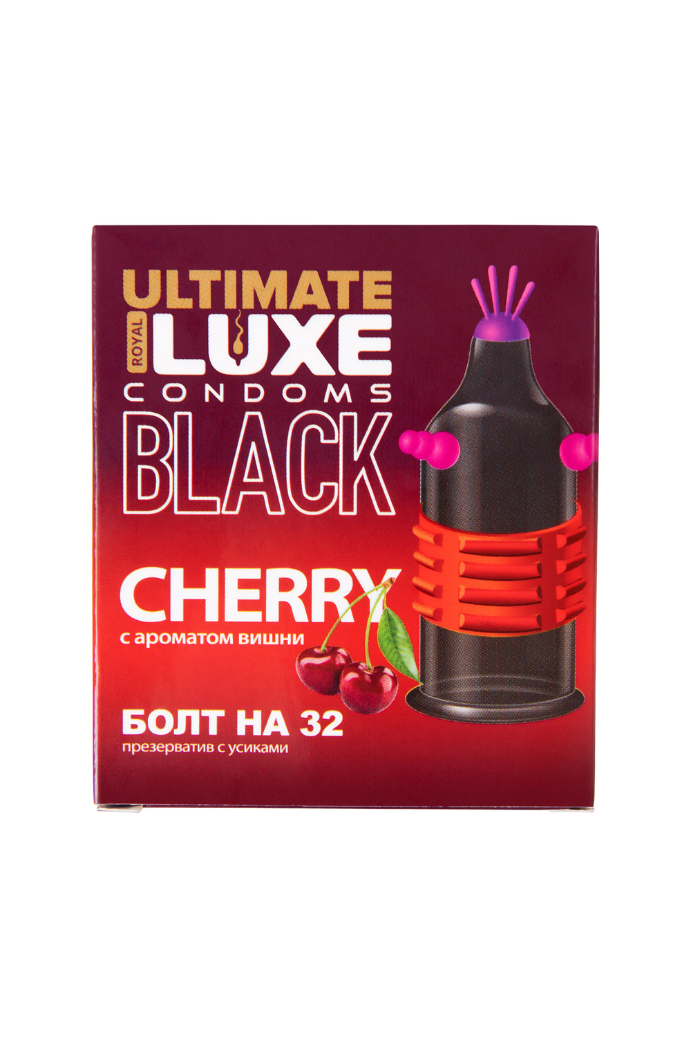 Презервативы Luxe Болт на 32 Вишня черный 1 шт
