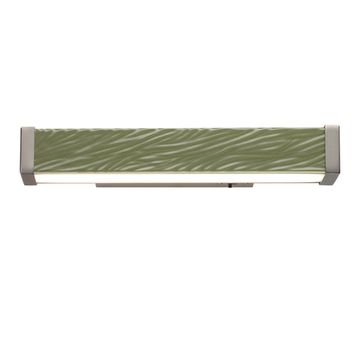 Настенный светильник 10W 2000-4000K 5451/10WLA зеленый/никель RIVIERA Odeon Light Exclusive
