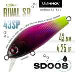Воблер TsuYoki RIVAL SR 43SP (43мм, 4.25гр)
