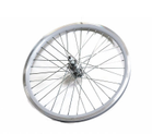 Колесо заднее 20" под трещотку для Stels Pilot 450
