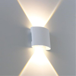 Уличный настенный светодиодный светильник Arte Lamp BOSTO A3122AL-2WH