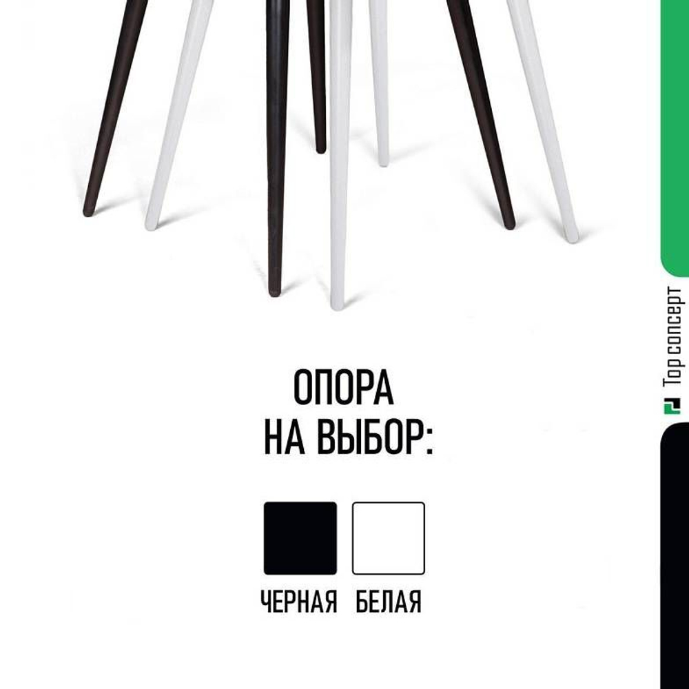 Стул Next, бархат синий 29
