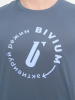 Футболка мужская BIVIUM Тайм