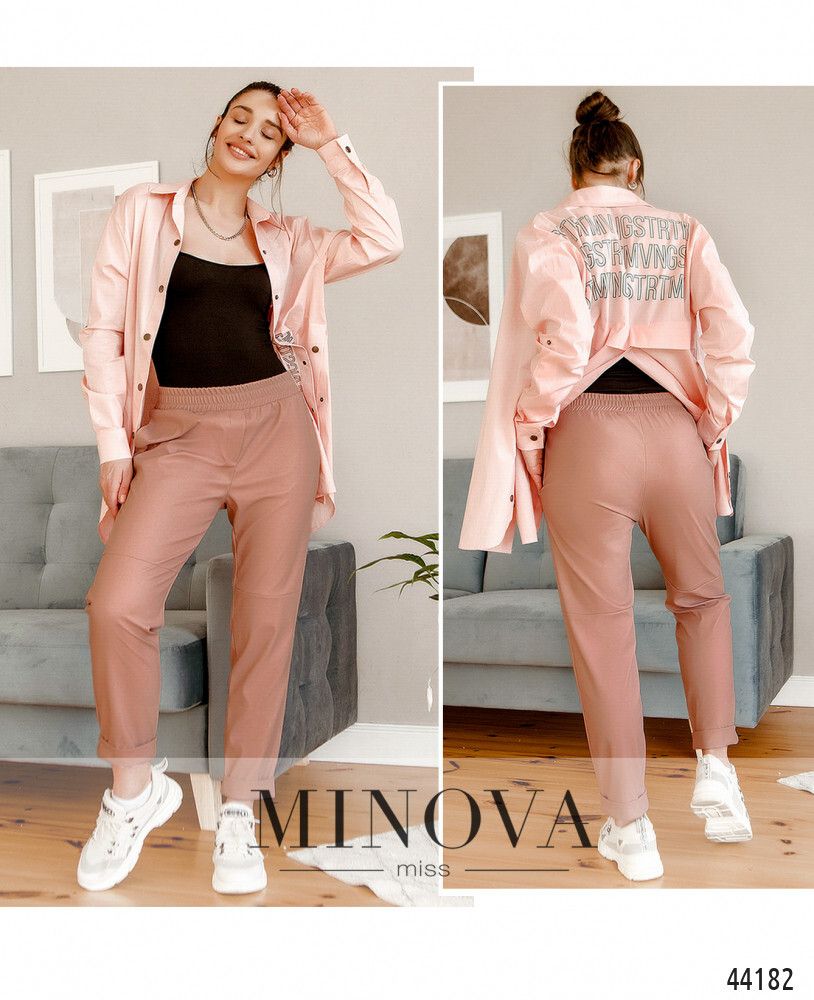 Брюки 2153-пудра Minova Брюки 2153-пудра Minova