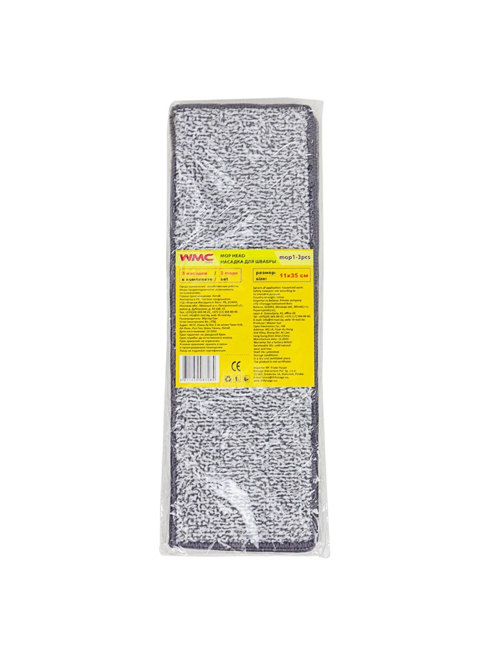 Накладка сменная из микрофибры для швабры WMC-01 (3 шт/к-т) WMC TOOLS WMC-mop1-3pcs