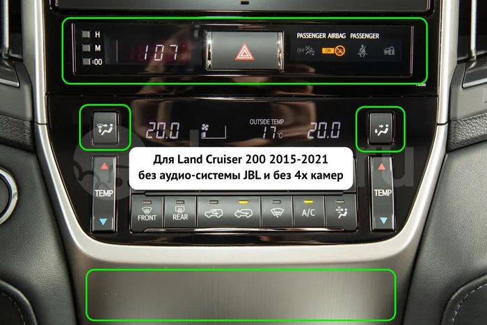 Магнитола для Toyota Land Cruiser 200 2015-2021 (без JBL) - RDL-LC200-Low монитор 12.3" на Android 12, Быстрая, CarPlay, 4G SIM-слот
