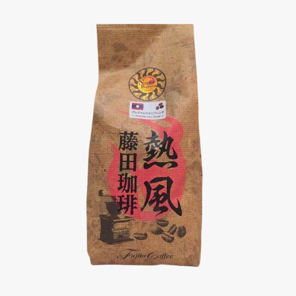 Кофе в зёрнах Fujita Laos Blend, Япония, 500г