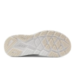 Кроссовки женские Hoka Arahi 7