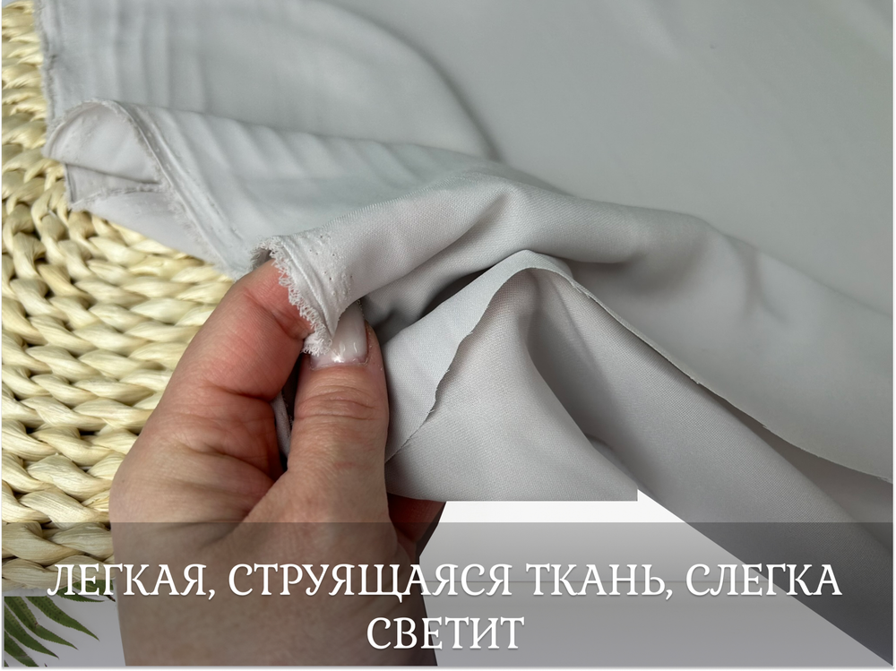 Креп плательный СВ. СЕРЫЙ