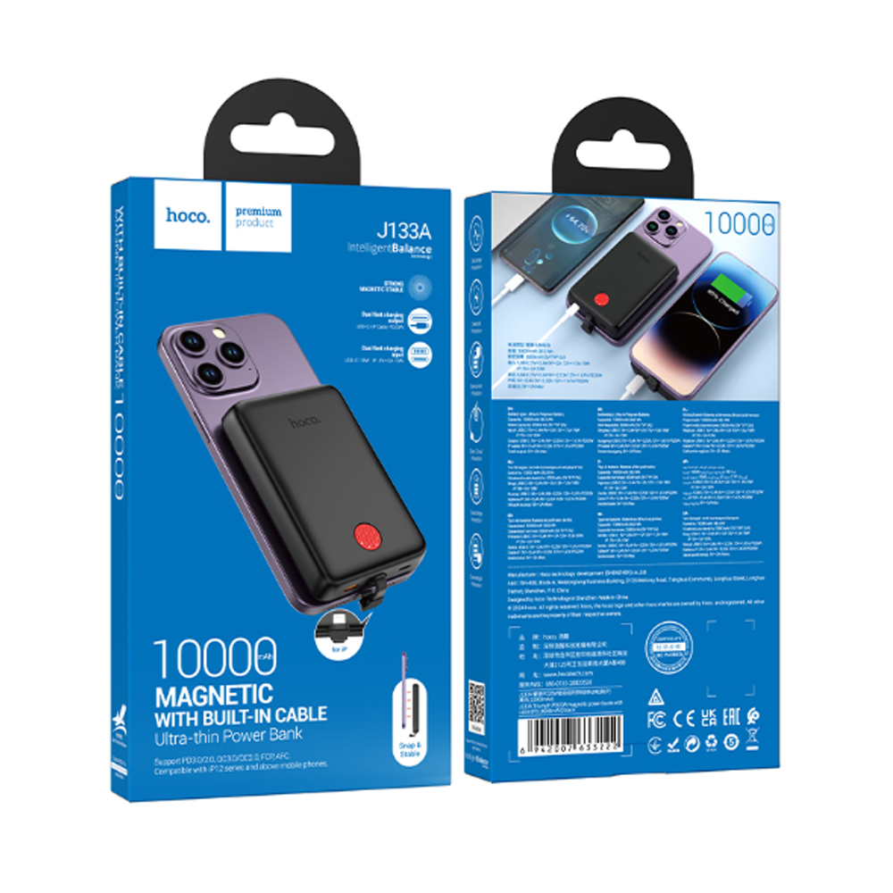 Портативный аккумулятор Hoco J133A, Triumph, 10000mAh, PD20W, кабель 8 pin, Черный
