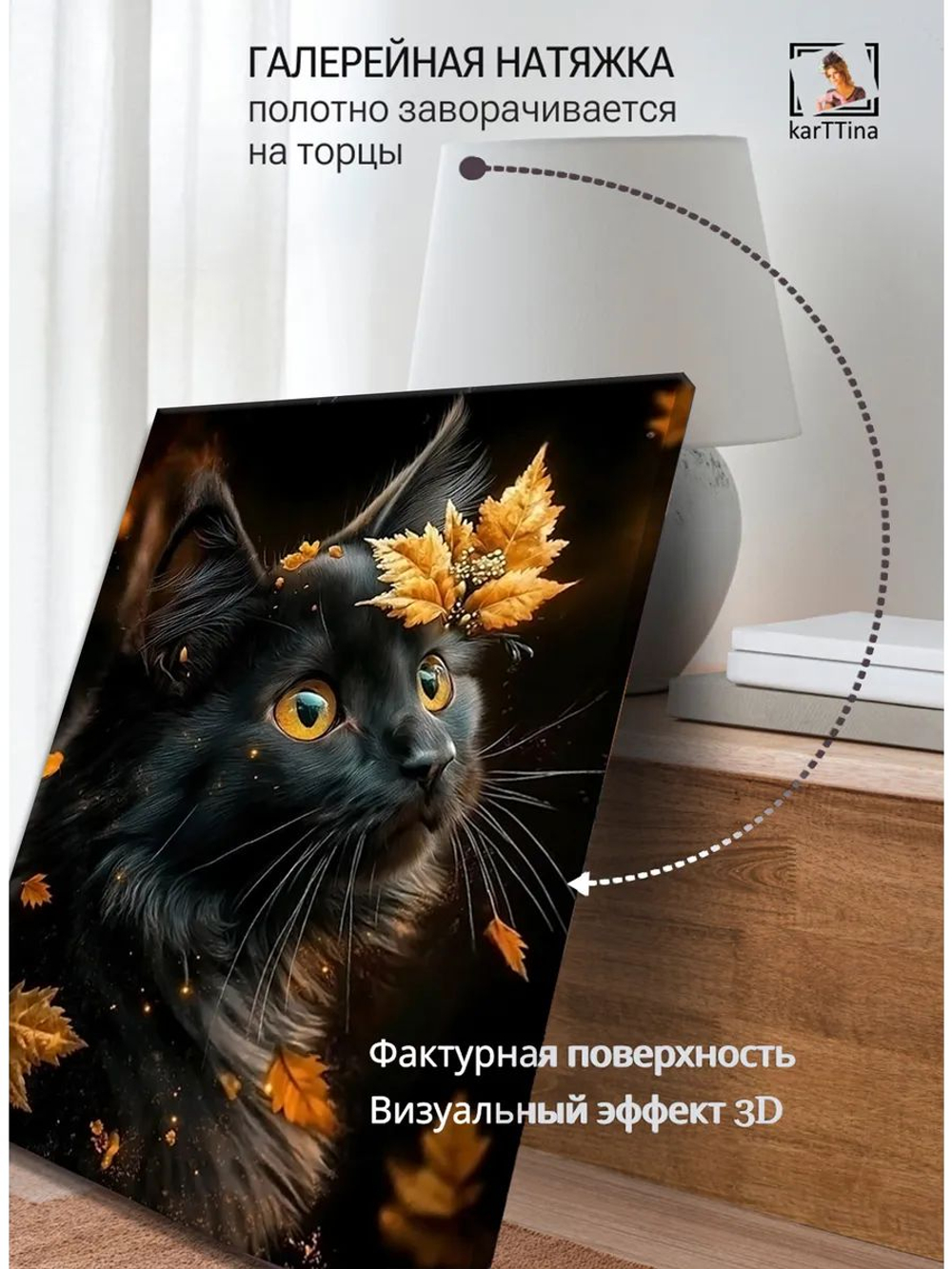 Картина "Свет воды", на стену 50х70см 1шт.