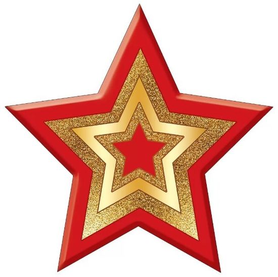 Украшение на скотче Звезда, 9,6х9,6см, 20 шт