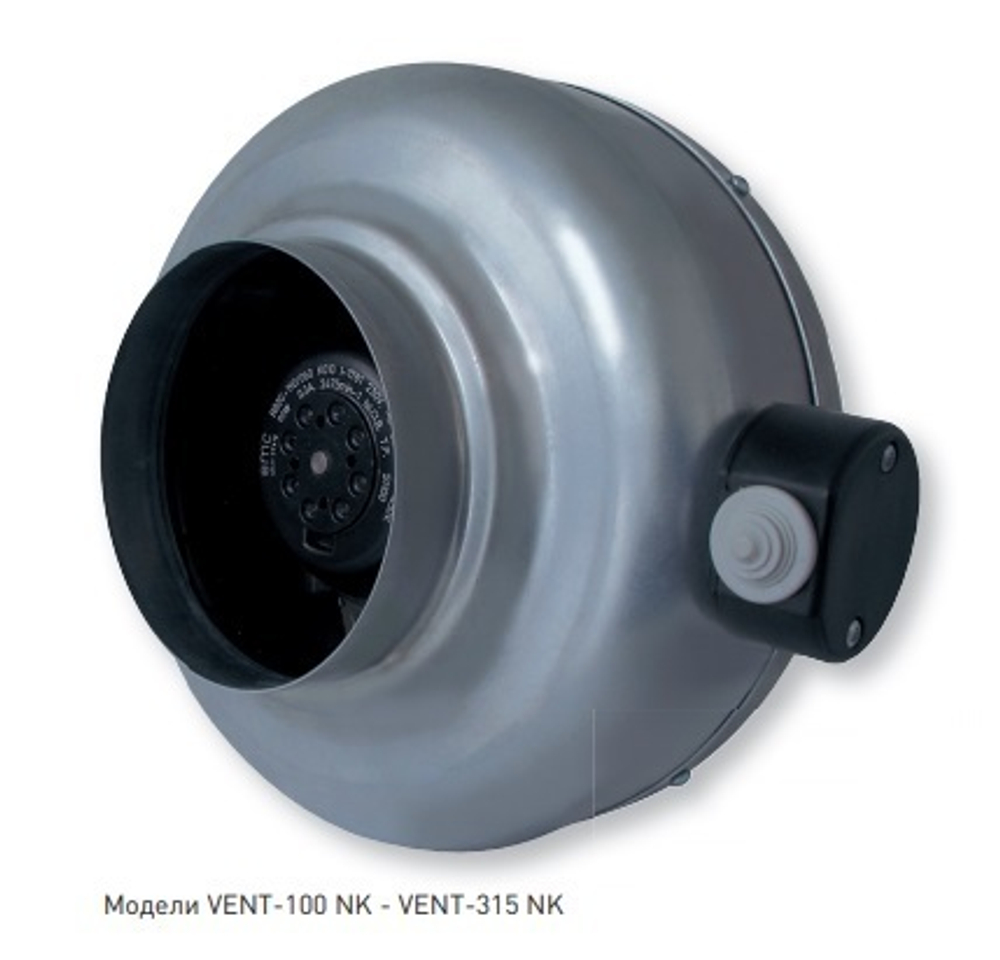 Вентилятор канальный Soler & Palau Vent 125 NK