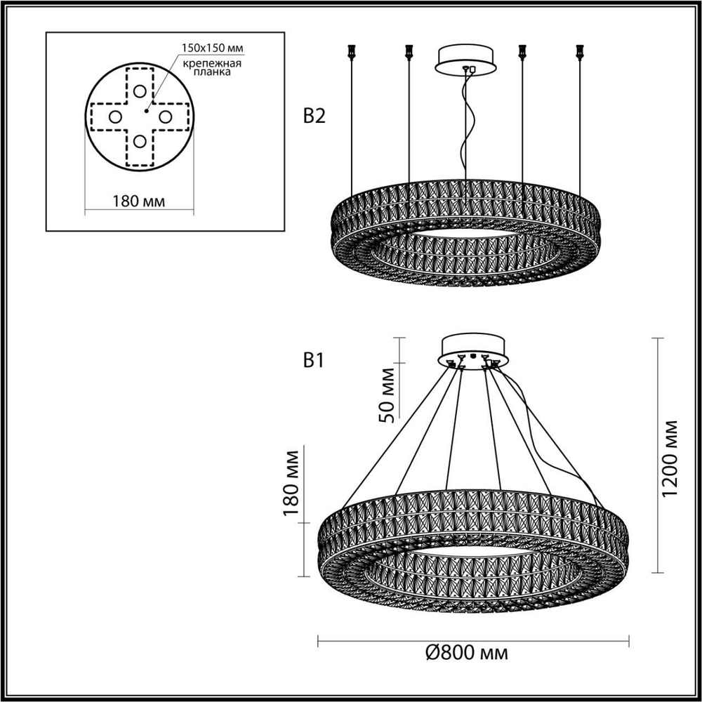 Подвесная светодиодная люстра Odeon Light PANTA 4927/85L