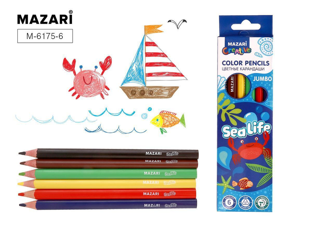 Карандаши 6цв. пластик "Sea life" Jumbo, 6 цв., трехгран. d грифеля = 4 мм, коробка с европодв. (Maz