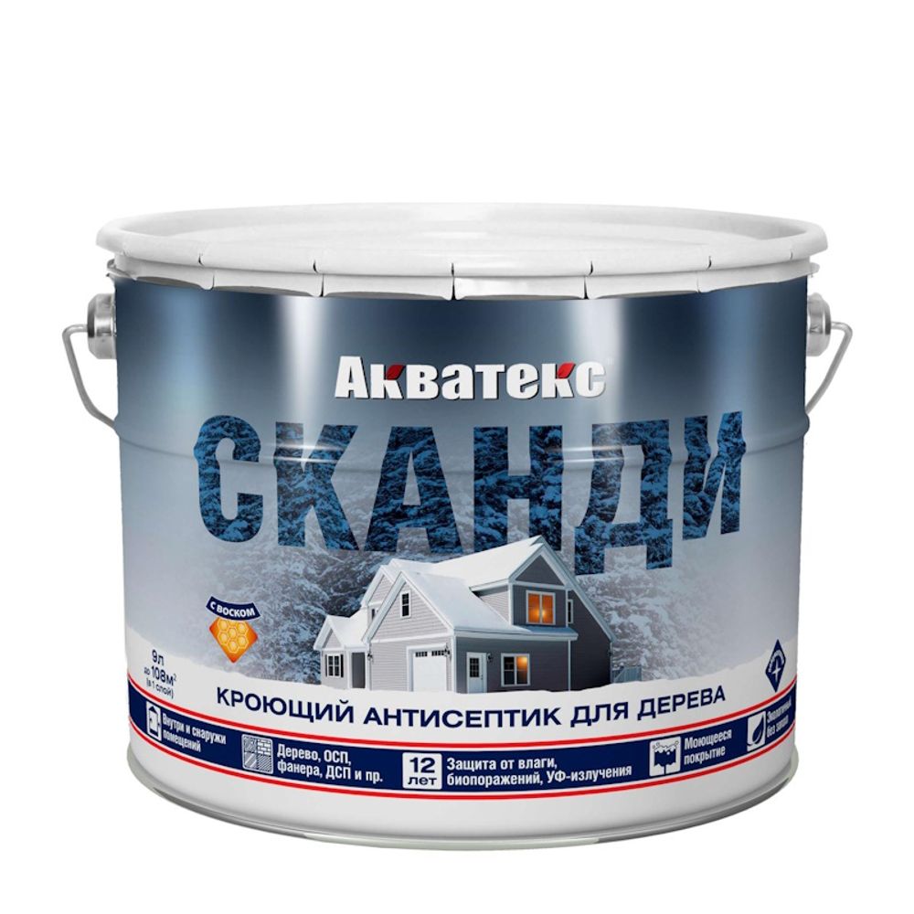 Пропитка по дереву Антисептик АКВАТЕКС Сканди айсберг (база А) 9л новая тара (пласт.ведро) Рогнеда Пропитка по дереву Антисептик АКВАТЕКС Сканди айсберг (база А) 9л новая тара (пласт.ведро) Рогнеда
