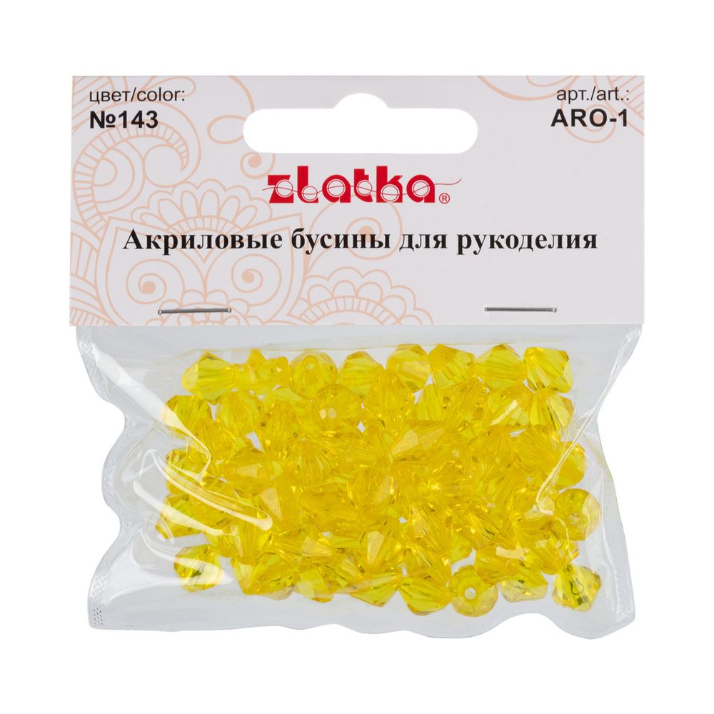 Бусины акрил 9х10 мм, 25 г (80±3 шт), 143 желтый, Zlatka ARO-1
