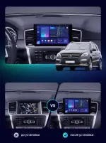 Магнитола для Mercedes-Benz ML W166, GL X166 2011-2015 (рамка 9) - Teyes CC3L на Android 10, CarPlay, 4G SIM-слот