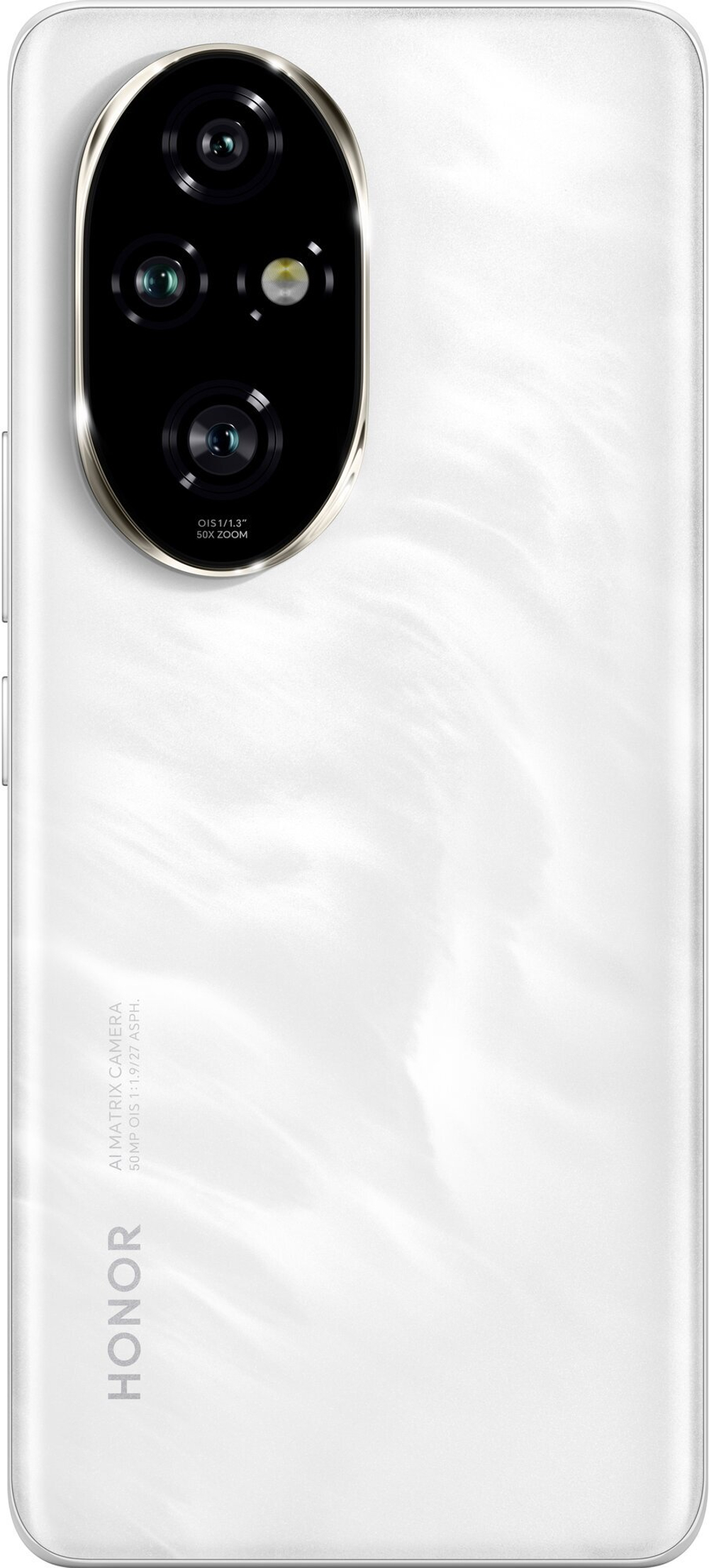 Смартфон Honor 200 Pro 12ГБ/512ГБ, Ростест(ЕАС), белый лунный