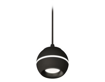 Комплект подвесного светильника с дополнительной подсветкой GU5.3/LED 3W 4200K XP1102001 SBK/PBK чёрный песок/чёрный полированный (A2302, C1102, N7011) DIY System Complects Ambrella