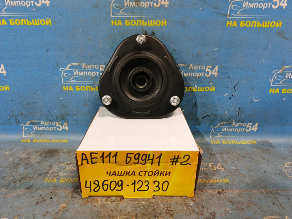 Опора стойки TOYOTA SPACIO 1997-2001