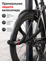 Цепь ABUS 6206K/110 Черный Goose Lock