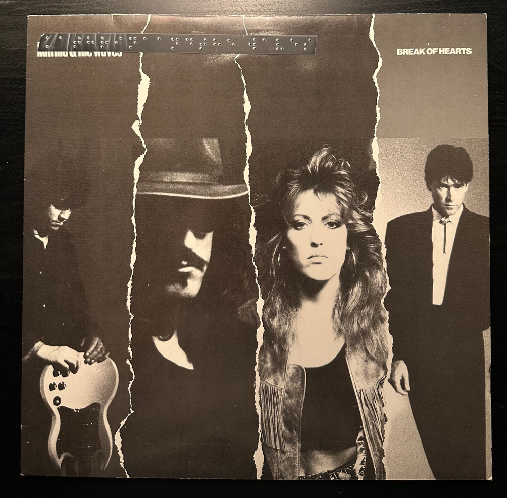 Katrina & The Waves - Break Of Hearts (Европа 1989г.)