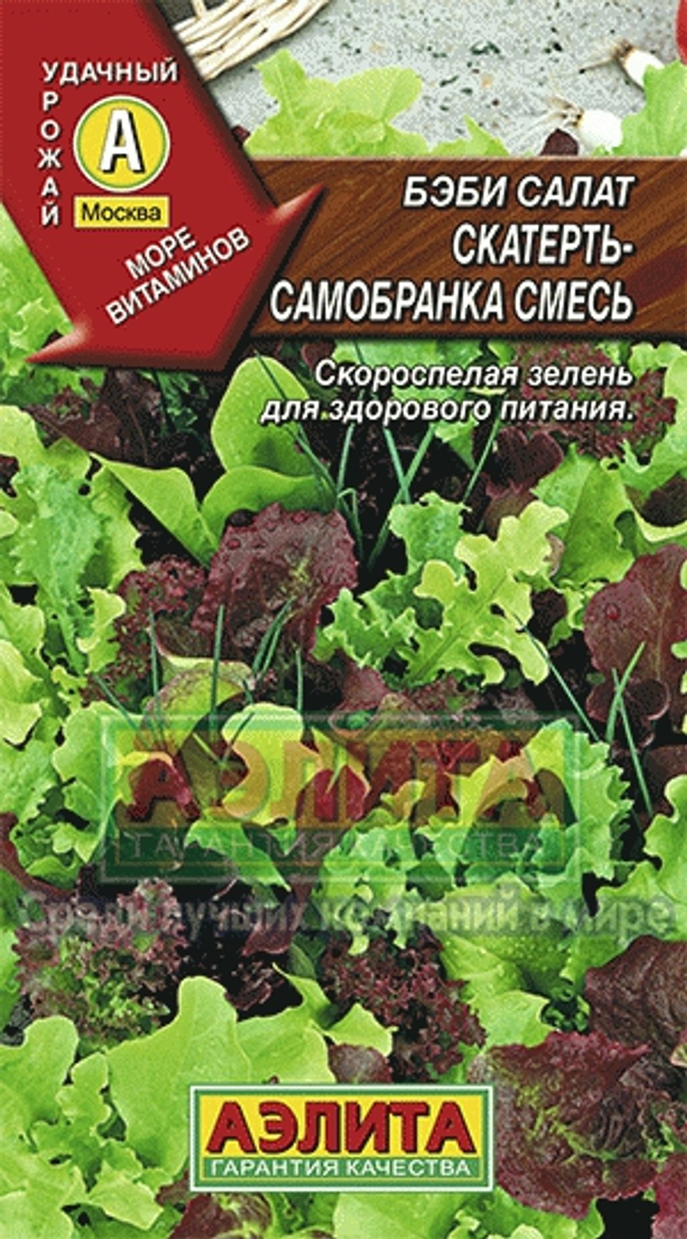 длщлщ