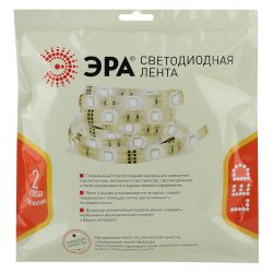 Светодиодная лента ЭРА LS2835-27-252-24-33-4000К-triple-5m дневной белый | Светодиодные ленты 24В 2 год
