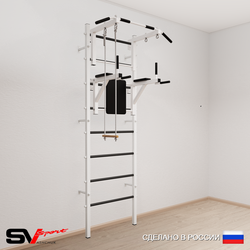 Шведская стенка Sv Sport усиленная 673 (Турник стандарт/Брусья/Трапеция)