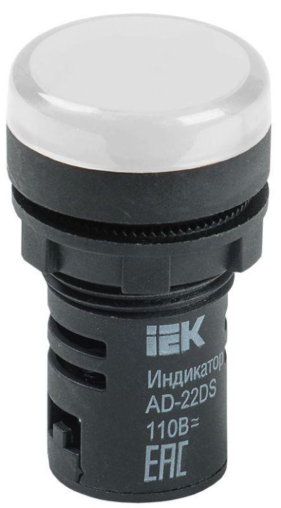 Лампа светосигнальная AD22DS d22мм 110В AC/DC бел. IEK BLS10-ADDS-110-K01
