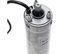 Насос погружной UNIPUMP 3" MINI ECO-2-46 max h60 max Q3,8 32960
