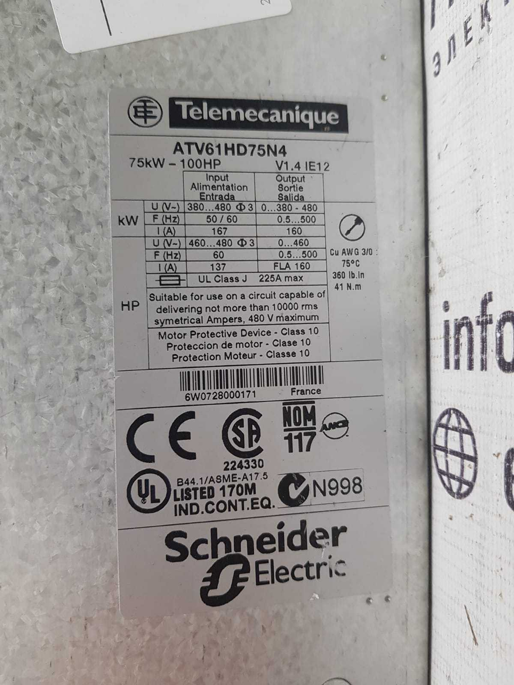 ATV61HD75N4