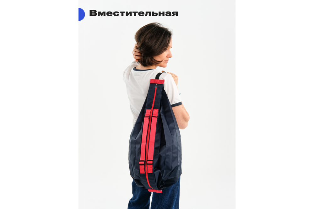 Сумка складная RoadLike Travel, синяя