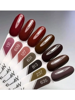 Beautix Гель-лак UV Gel Polish, 15 мл №127