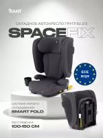Автокресло RANT T007F "SpaceFix" (Graphite) (100-150 см)