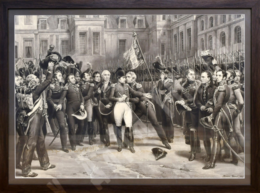 Орас Верне (1789-1863) «Прощание Наполеона с императорской гвардией в Фонтенбло 8(20) апреля 1814 г.