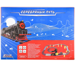 Железная дорога на батарейках, свет. эффекты, в/к 53*9*39 см.
