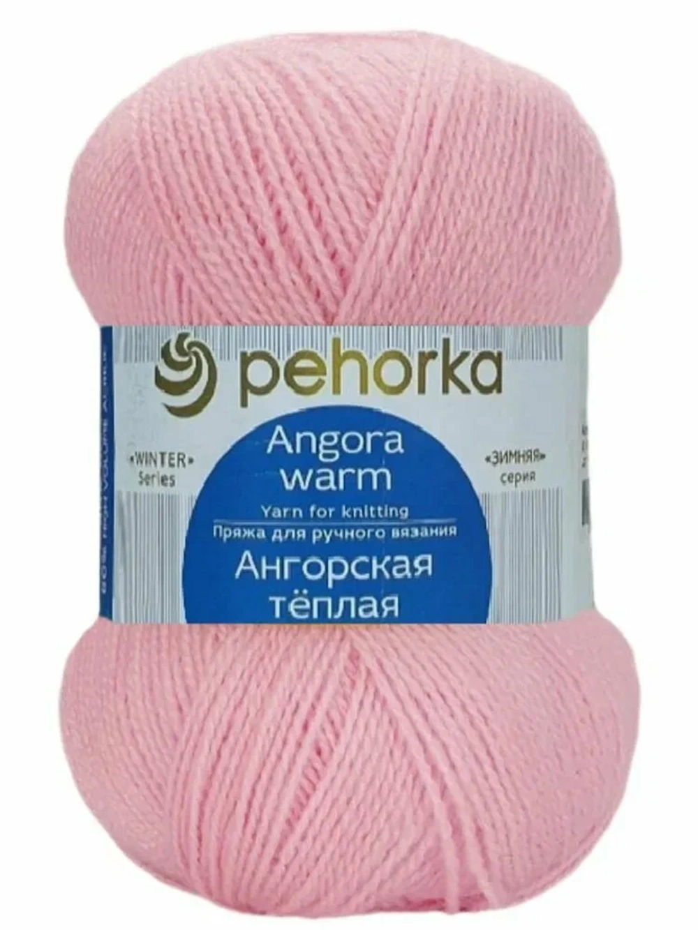 Пряжа Ангорская Теплая цв. 163 Миндаль 100гр. 480 м 40% Шерсть 60% Акрил