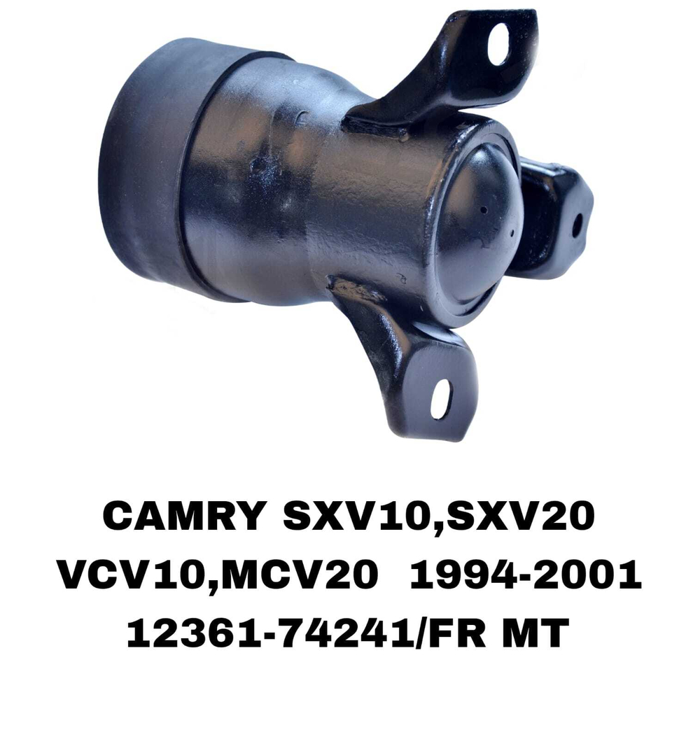 ПОДУШКИ ДВИГАТЕЛЯ CAMRY SXV10/20/VCV10/MCV20 2.2L/3.0L