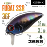 Воблер TsuYoki FUGAZ SSR 36F (36мм, 3.5гр)